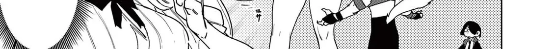 Read Giant Ojou-sama chapter 146 image 13 on Lezhin