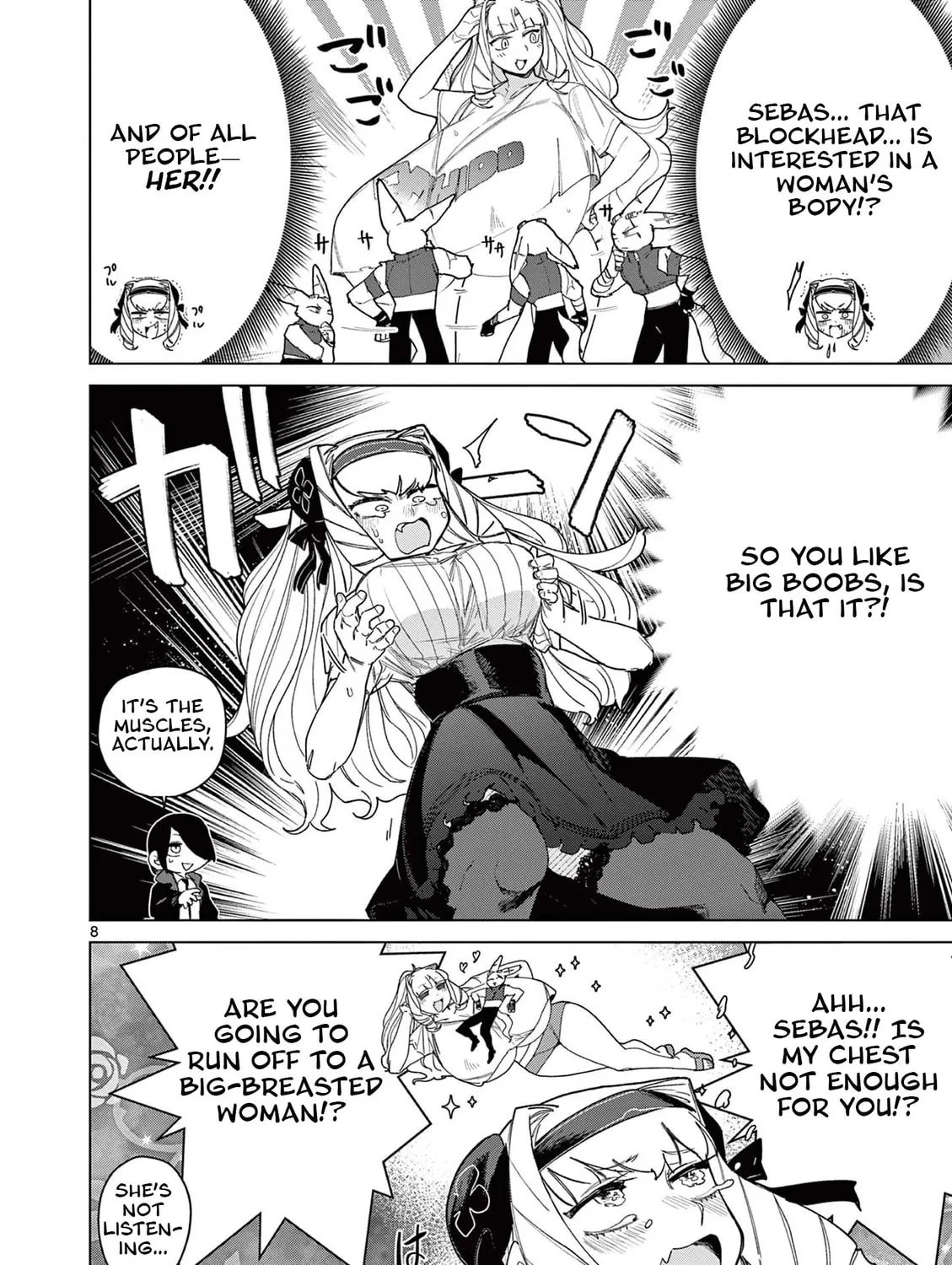 Read Giant Ojou-sama chapter 146 image 14 on Lezhin