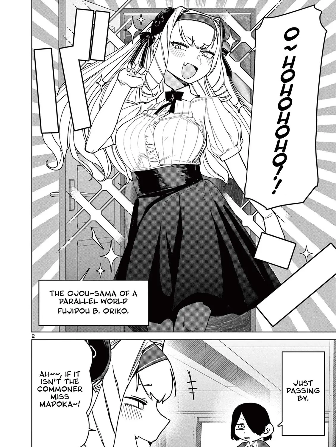 Read Giant Ojou-sama chapter 146 image 2 on Lezhin