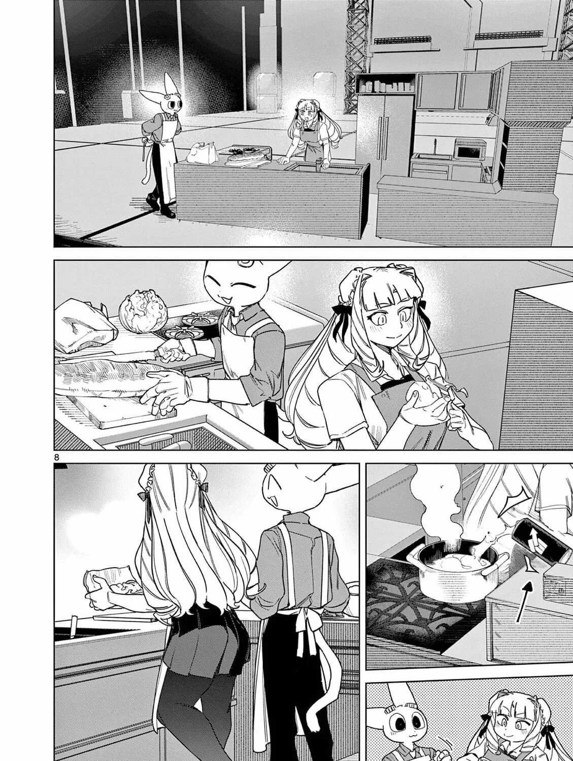 Read Giant Ojou-sama chapter 147.5 image 14 on Lezhin