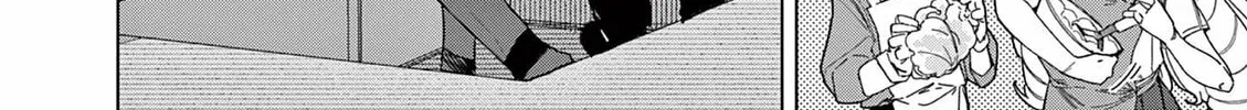 Read Giant Ojou-sama chapter 147.5 image 15 on Lezhin