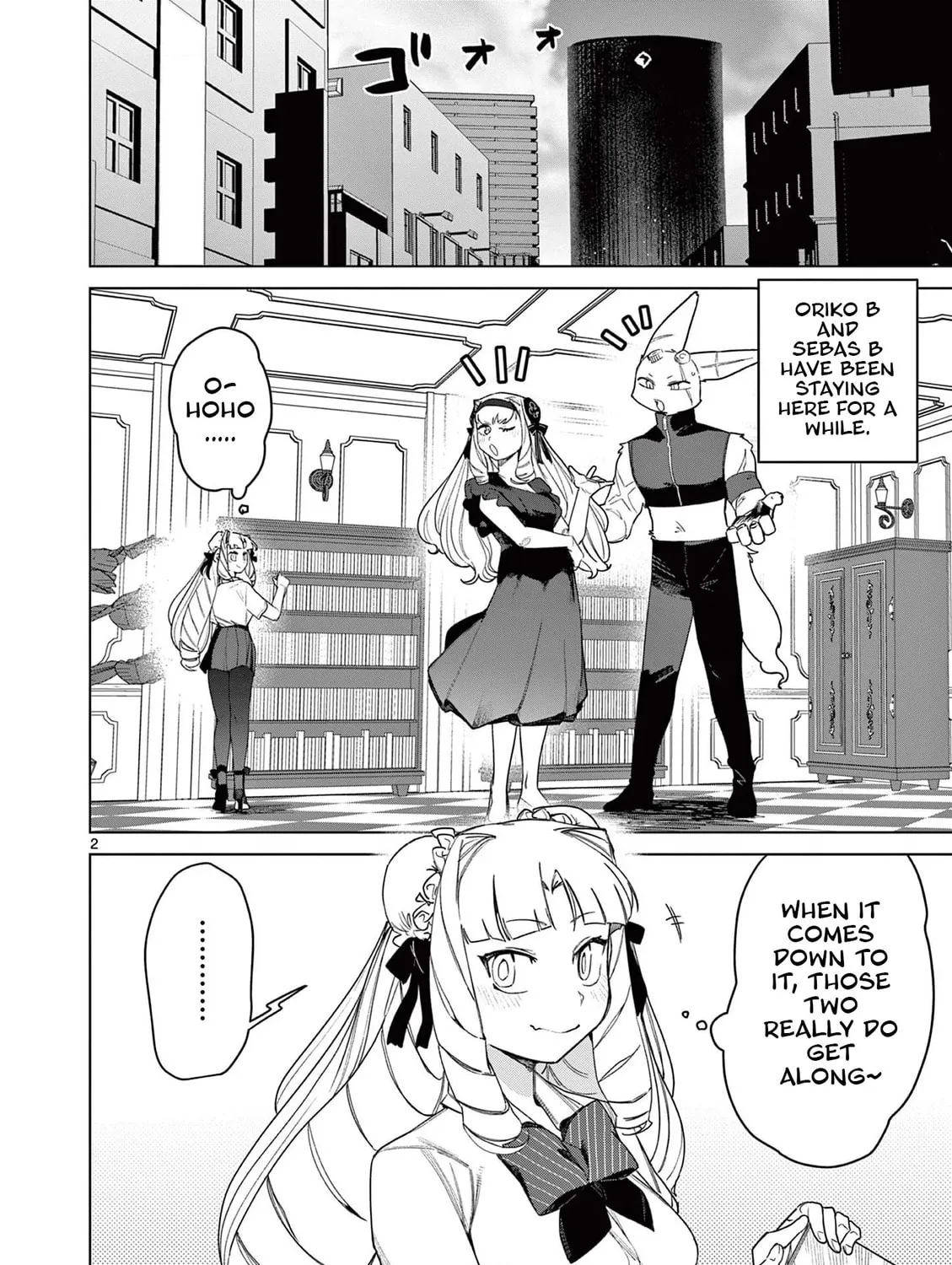 Read Giant Ojou-sama chapter 147.5 image 2 on Lezhin