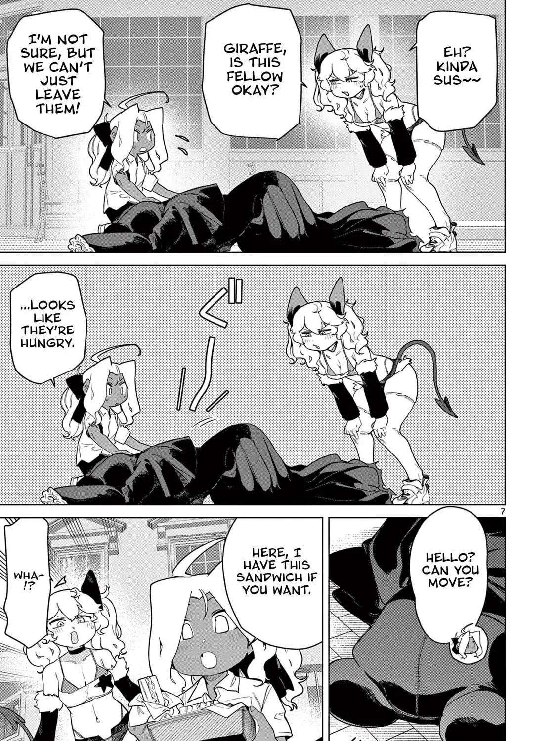 Read Giant Ojou-sama chapter 147 image 12 on Lezhin