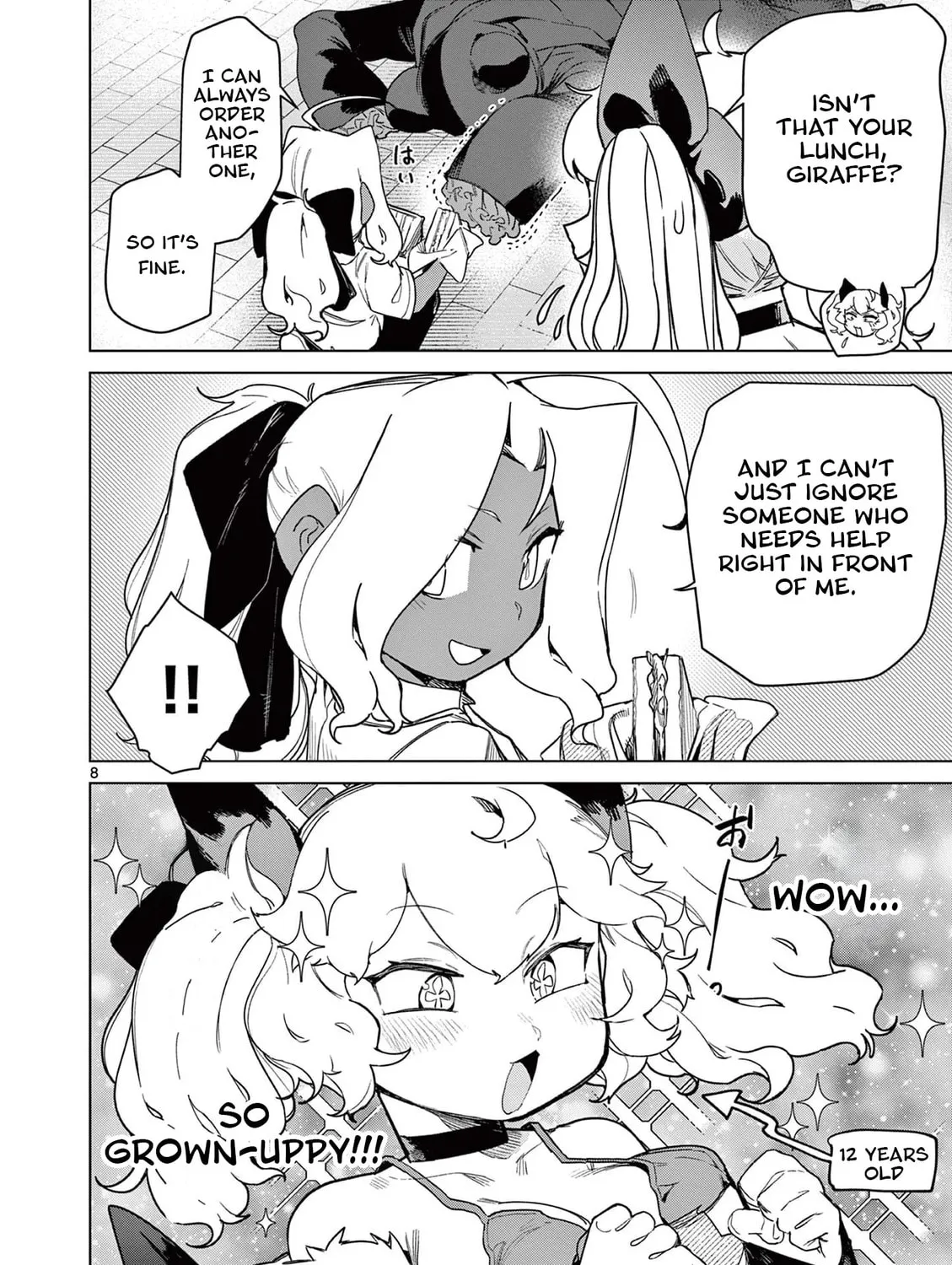 Read Giant Ojou-sama chapter 147 image 14 on Lezhin