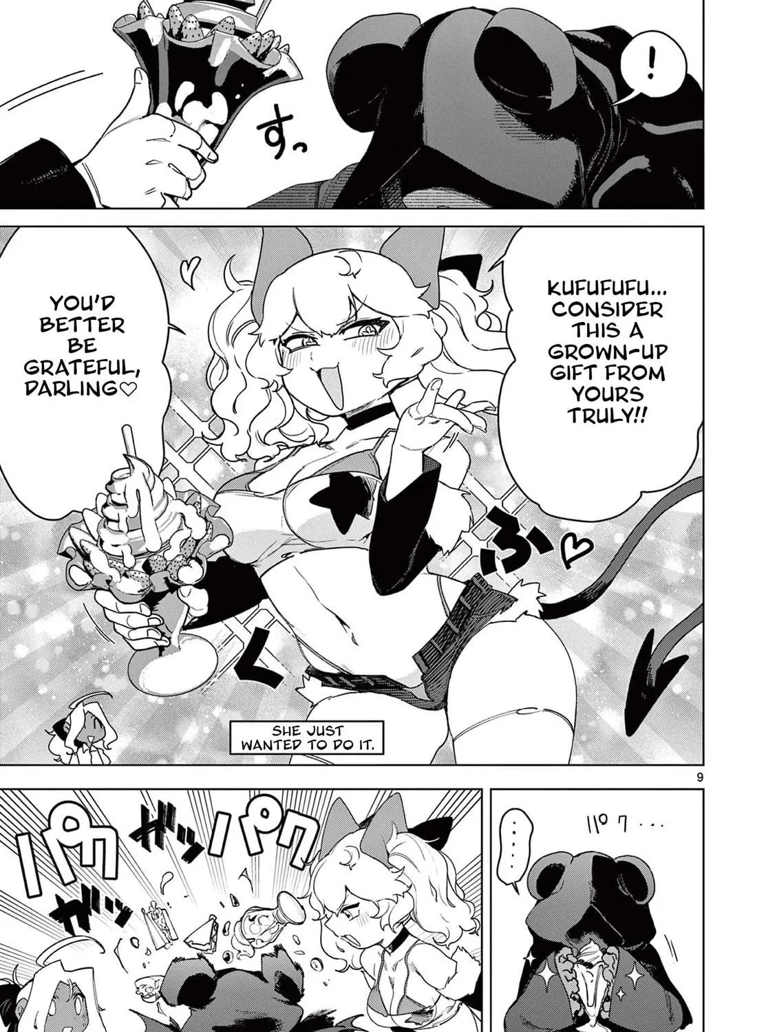 Read Giant Ojou-sama chapter 147 image 16 on Lezhin