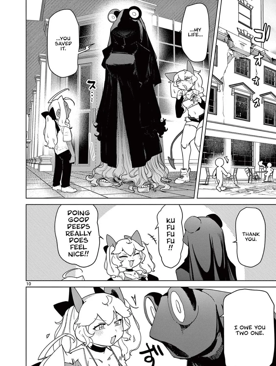 Read Giant Ojou-sama chapter 147 image 18 on Lezhin