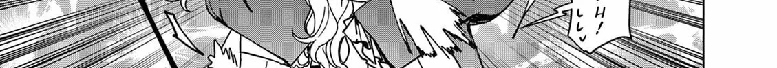 Read Giant Ojou-sama chapter 147 image 21 on Lezhin