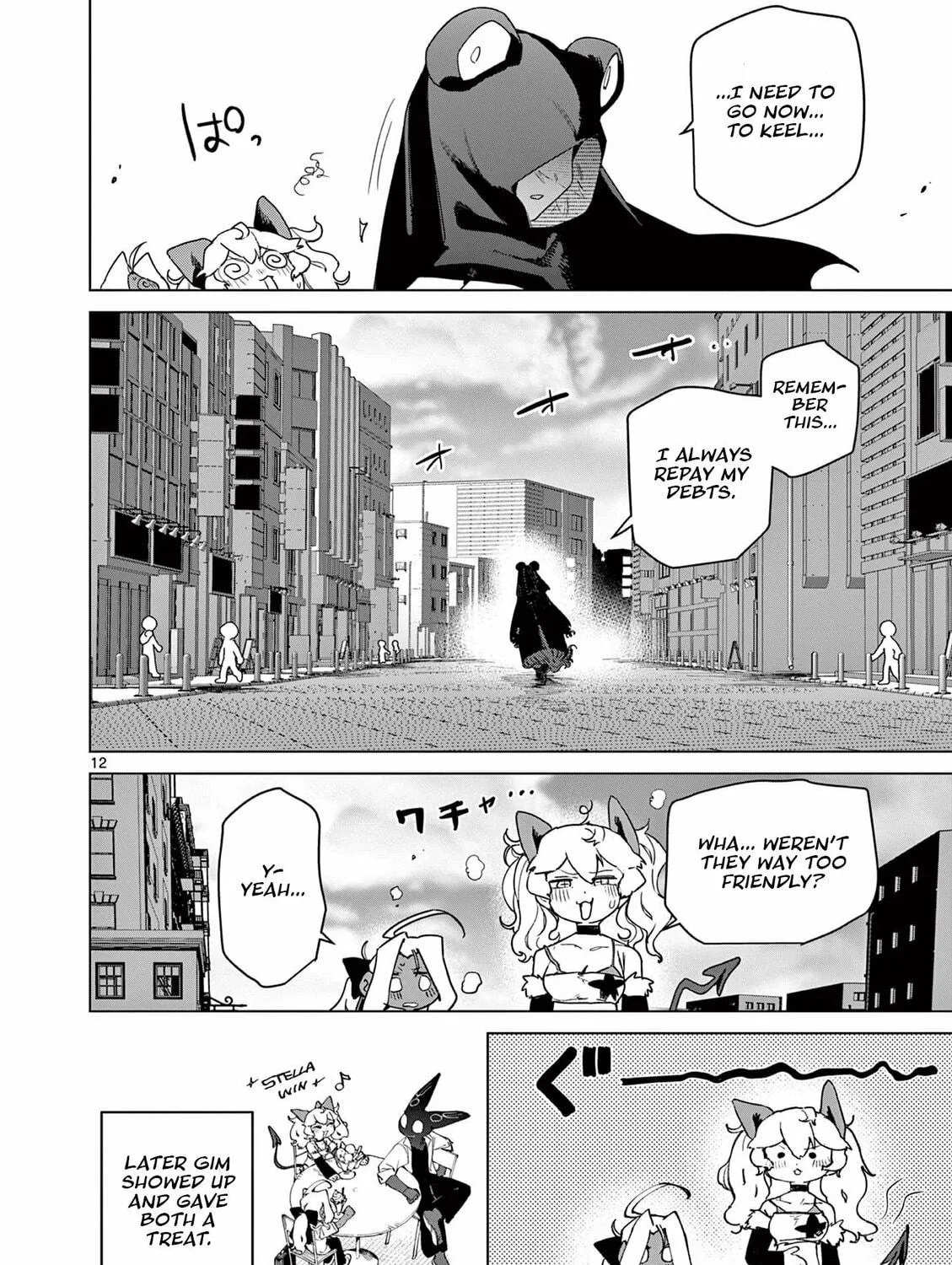 Read Giant Ojou-sama chapter 147 image 22 on Lezhin