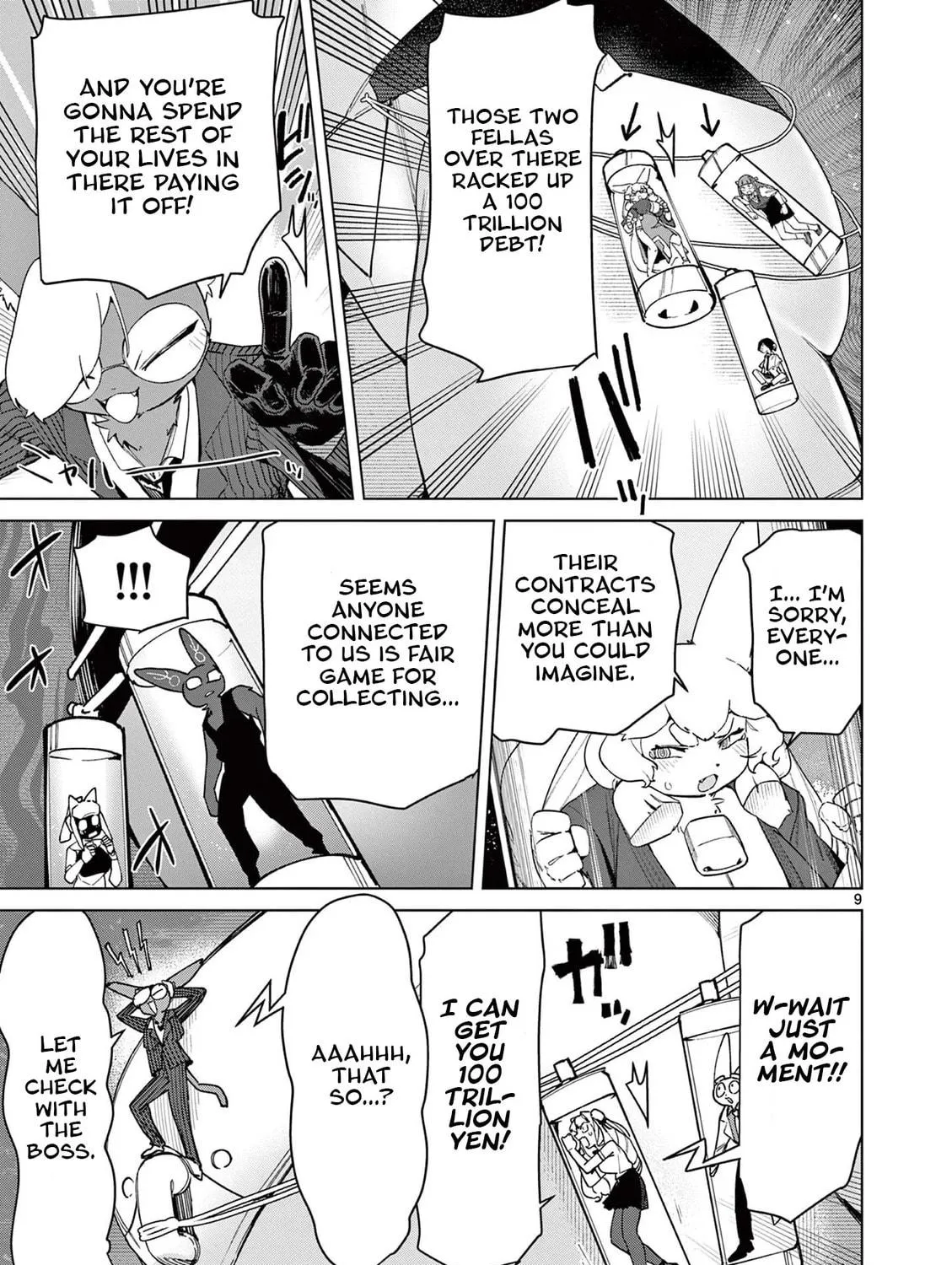 Read Giant Ojou-sama chapter 148 image 16 on Lezhin