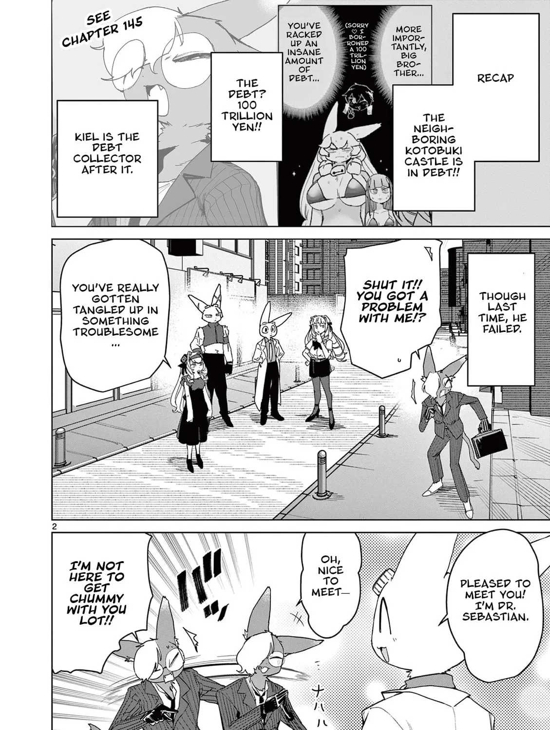 Read Giant Ojou-sama chapter 148 image 2 on Lezhin
