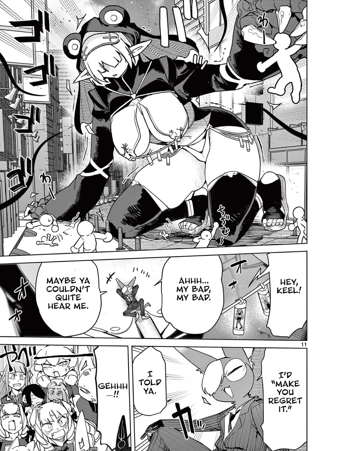 Read Giant Ojou-sama chapter 148 image 20 on Lezhin