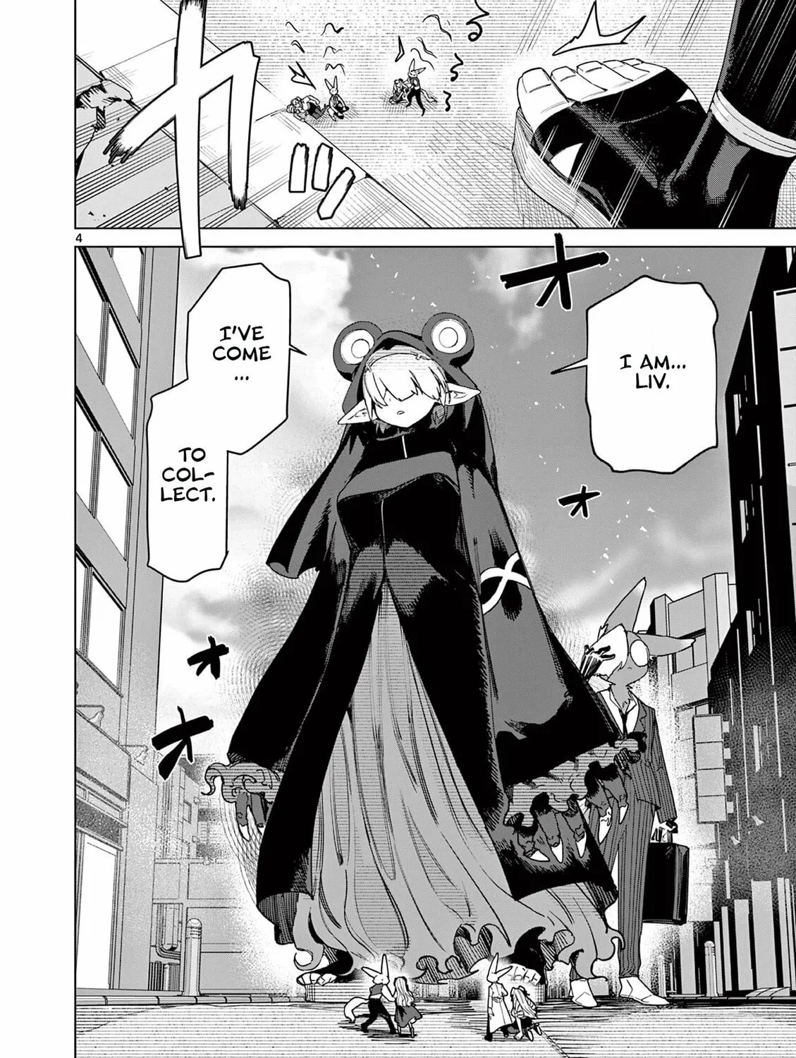 Read Giant Ojou-sama chapter 148 image 6 on Lezhin