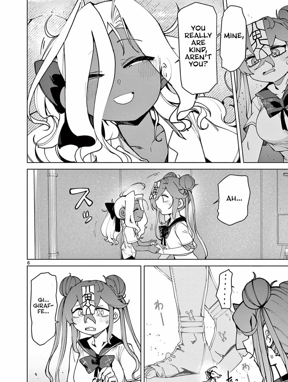 Read Giant Ojou-sama chapter 149 image 10 on Lezhin