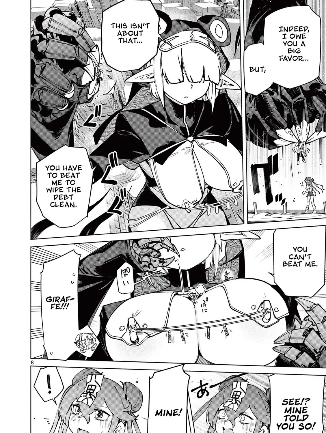 Read Giant Ojou-sama chapter 149 image 14 on Lezhin
