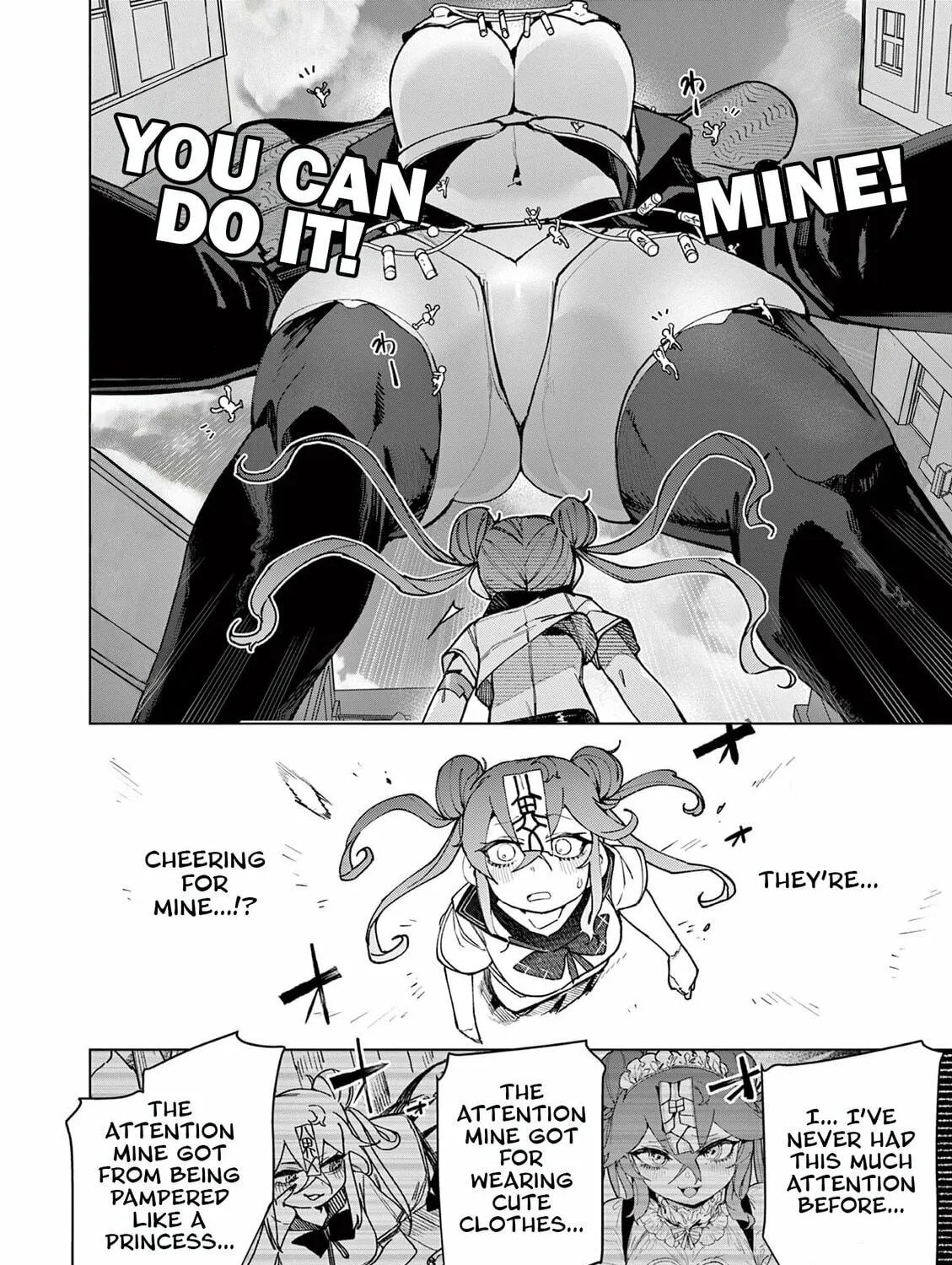 Read Giant Ojou-sama chapter 149 image 18 on Lezhin