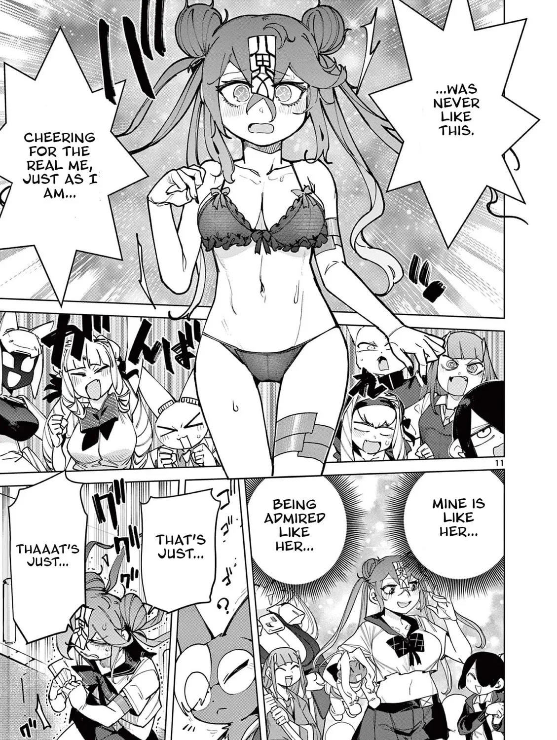 Read Giant Ojou-sama chapter 149 image 20 on Lezhin