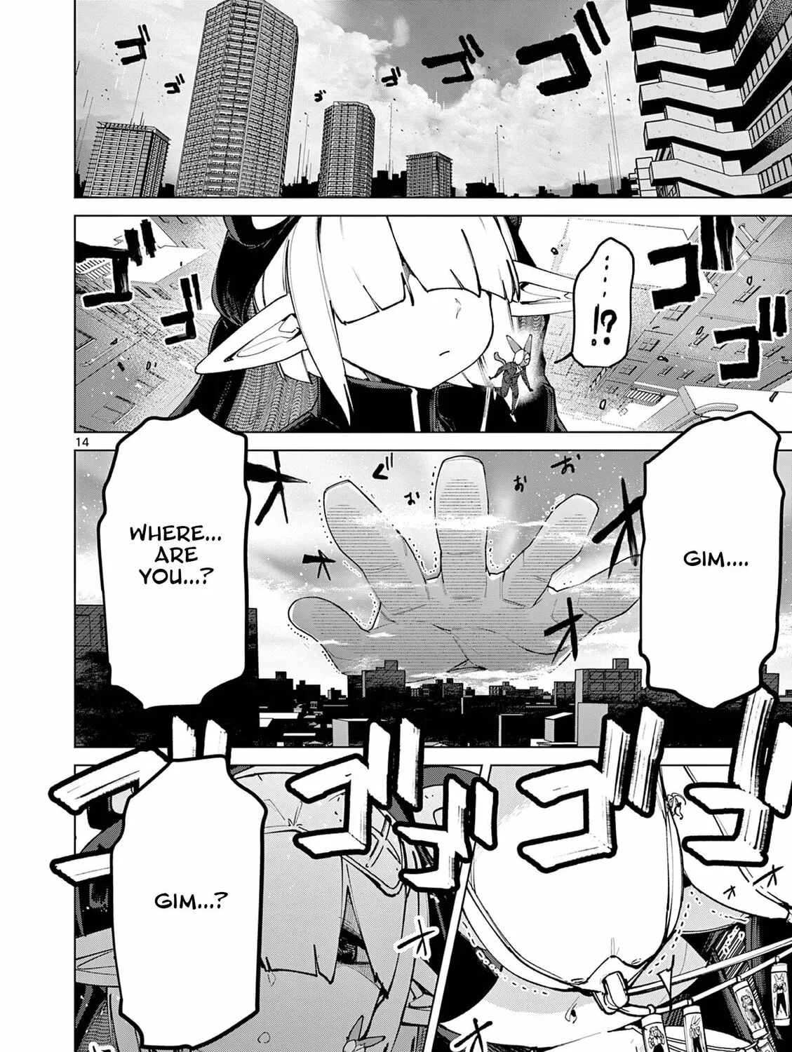 Read Giant Ojou-sama chapter 149 image 26 on Lezhin