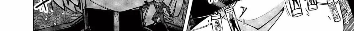 Read Giant Ojou-sama chapter 149 image 27 on Lezhin