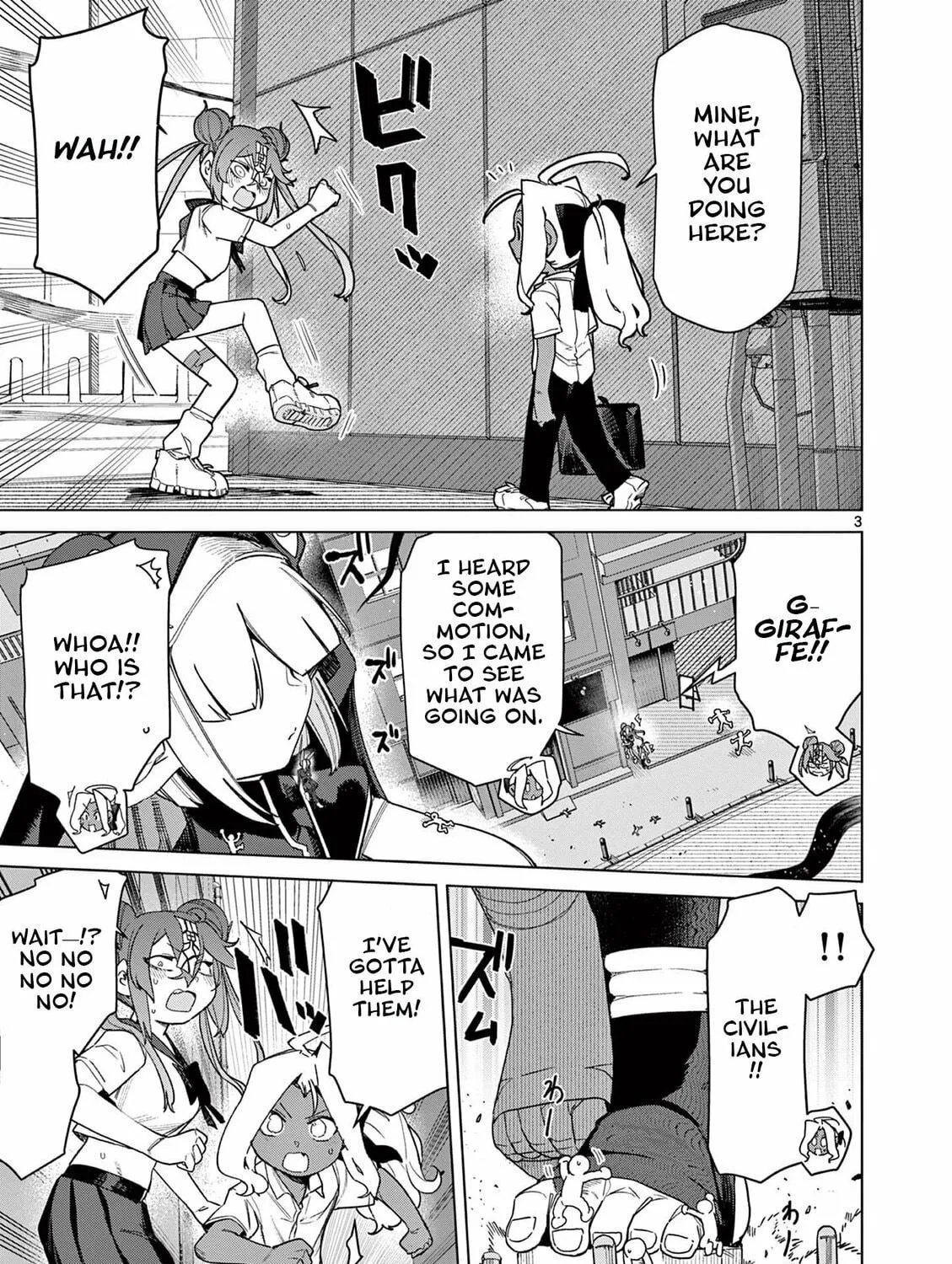 Read Giant Ojou-sama chapter 149 image 4 on Lezhin