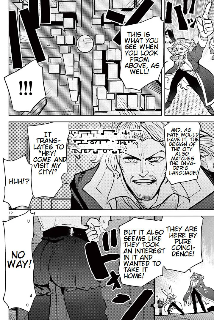 Read Giant Ojou-sama chapter 15 image 10 on Lezhin