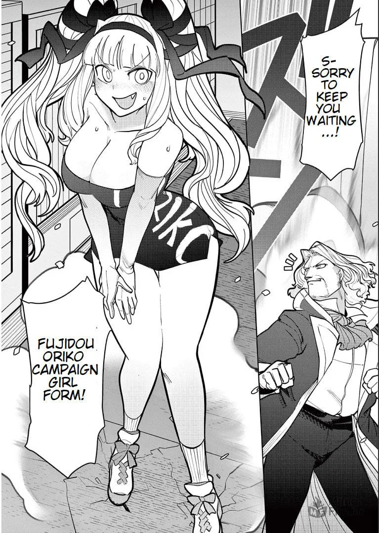 Read Giant Ojou-sama chapter 15 image 14 on Lezhin