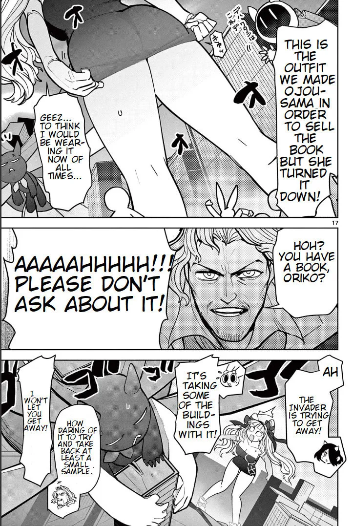 Read Giant Ojou-sama chapter 15 image 15 on Lezhin