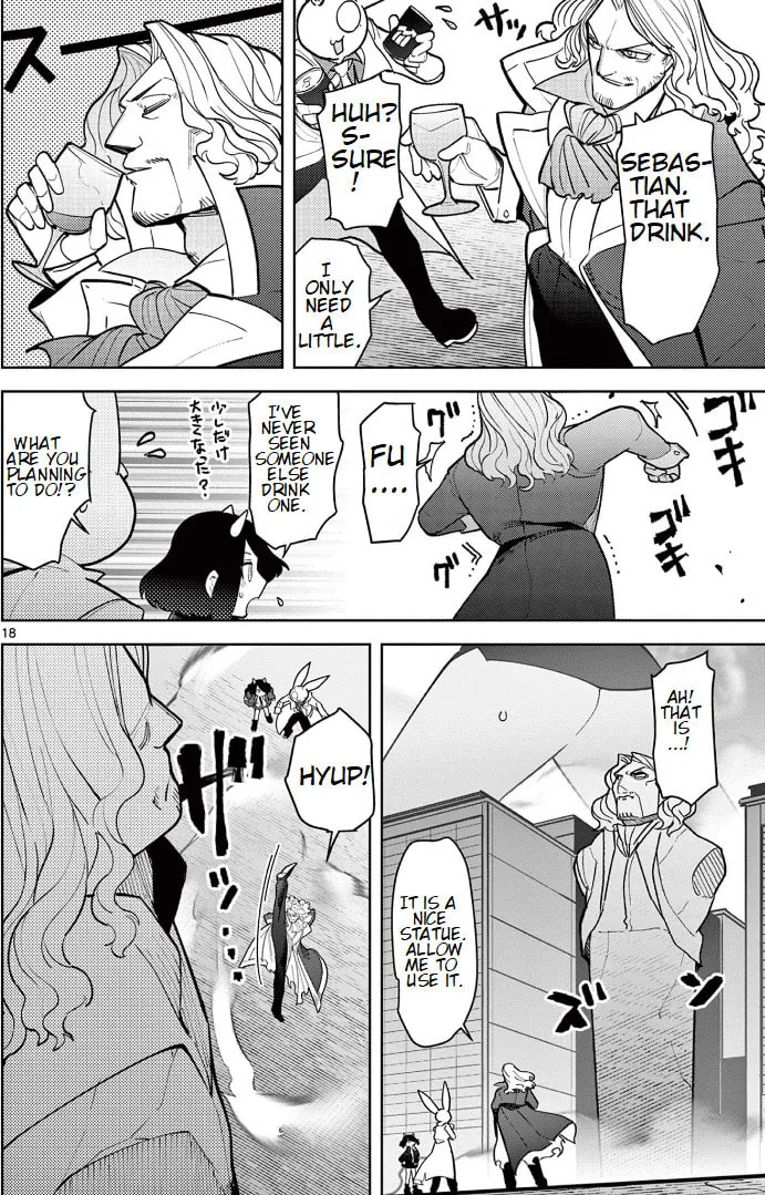 Read Giant Ojou-sama chapter 15 image 16 on Lezhin
