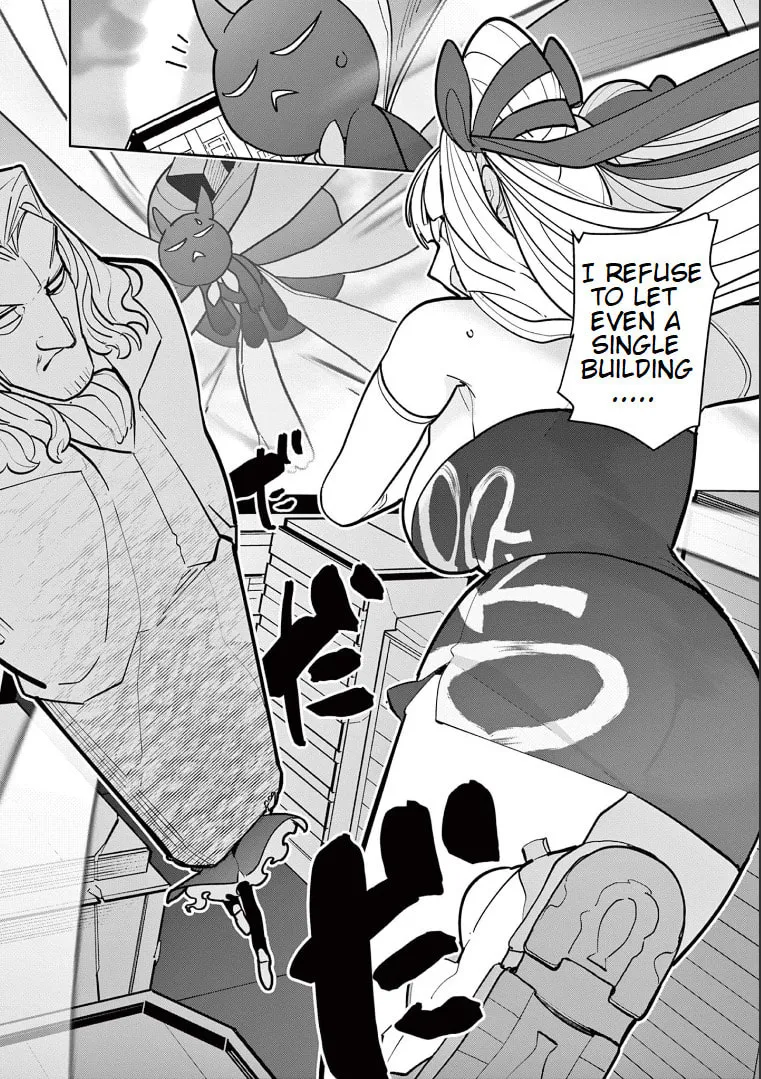 Read Giant Ojou-sama chapter 15 image 18 on Lezhin