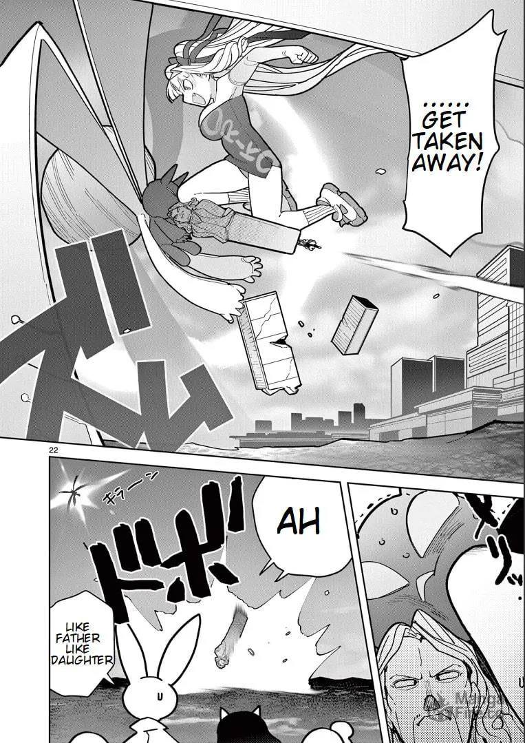 Read Giant Ojou-sama chapter 15 image 20 on Lezhin