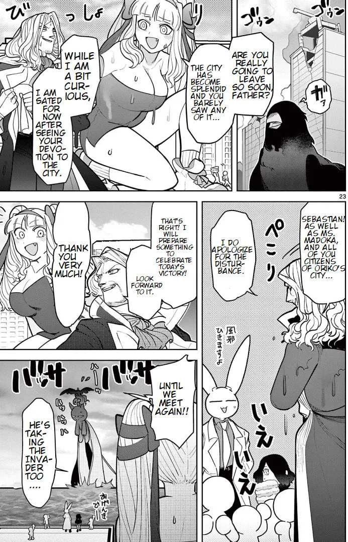 Read Giant Ojou-sama chapter 15 image 21 on Lezhin