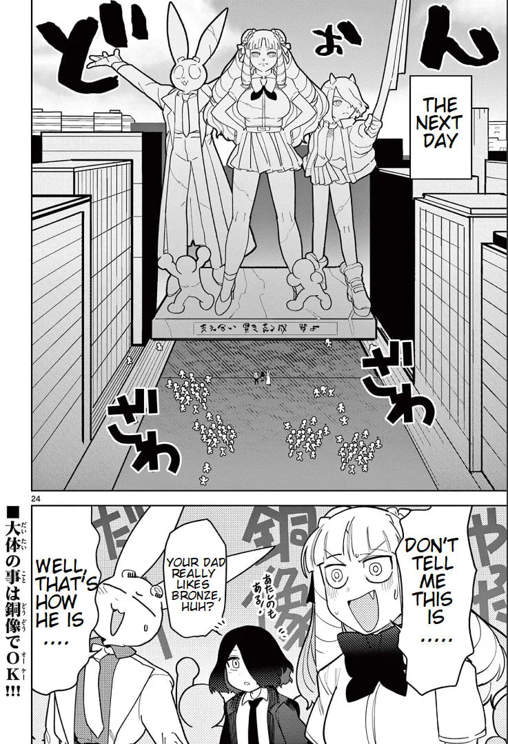 Read Giant Ojou-sama chapter 15 image 22 on Lezhin