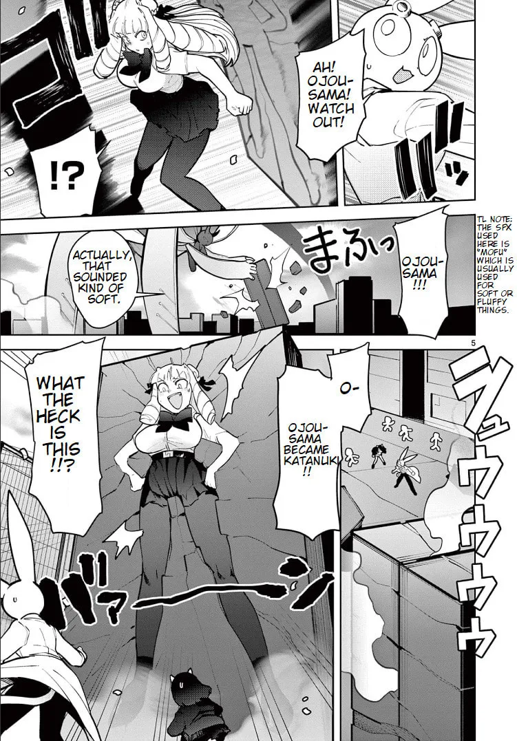 Read Giant Ojou-sama chapter 15 image 3 on Lezhin