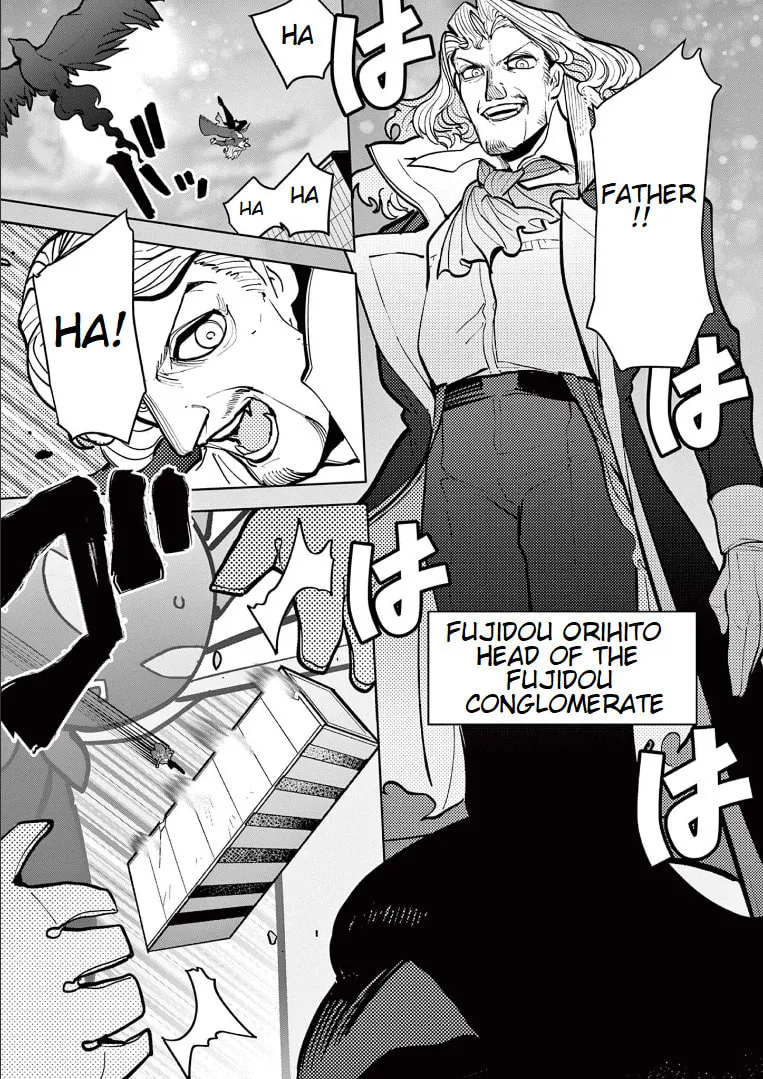 Read Giant Ojou-sama chapter 15 image 7 on Lezhin