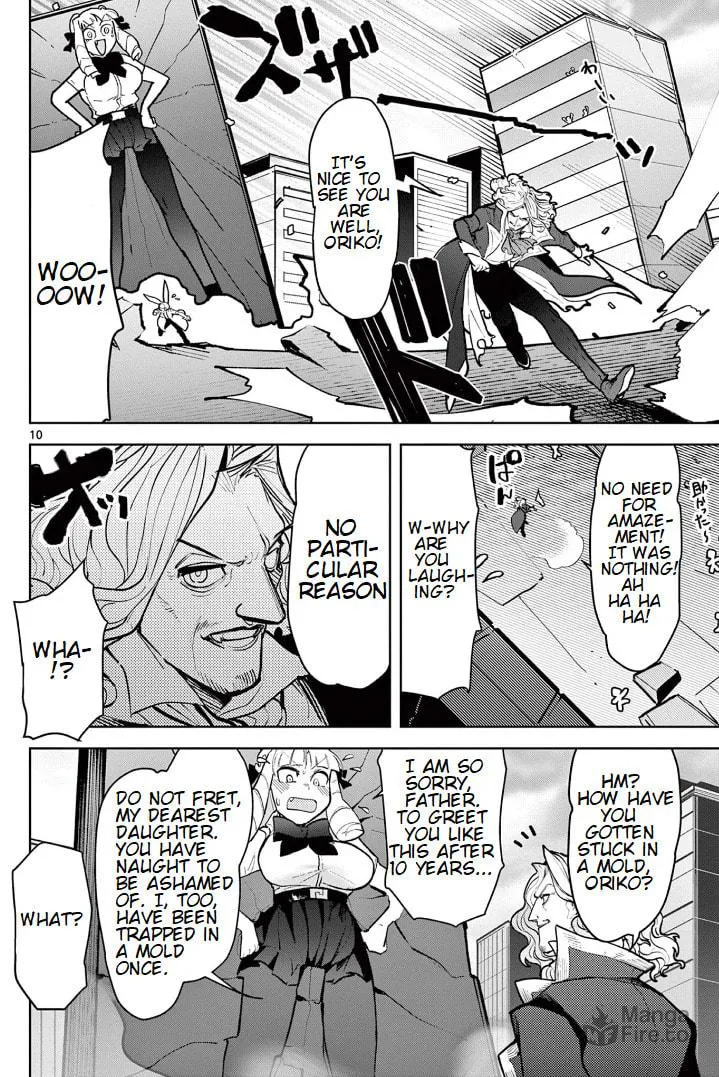 Read Giant Ojou-sama chapter 15 image 8 on Lezhin