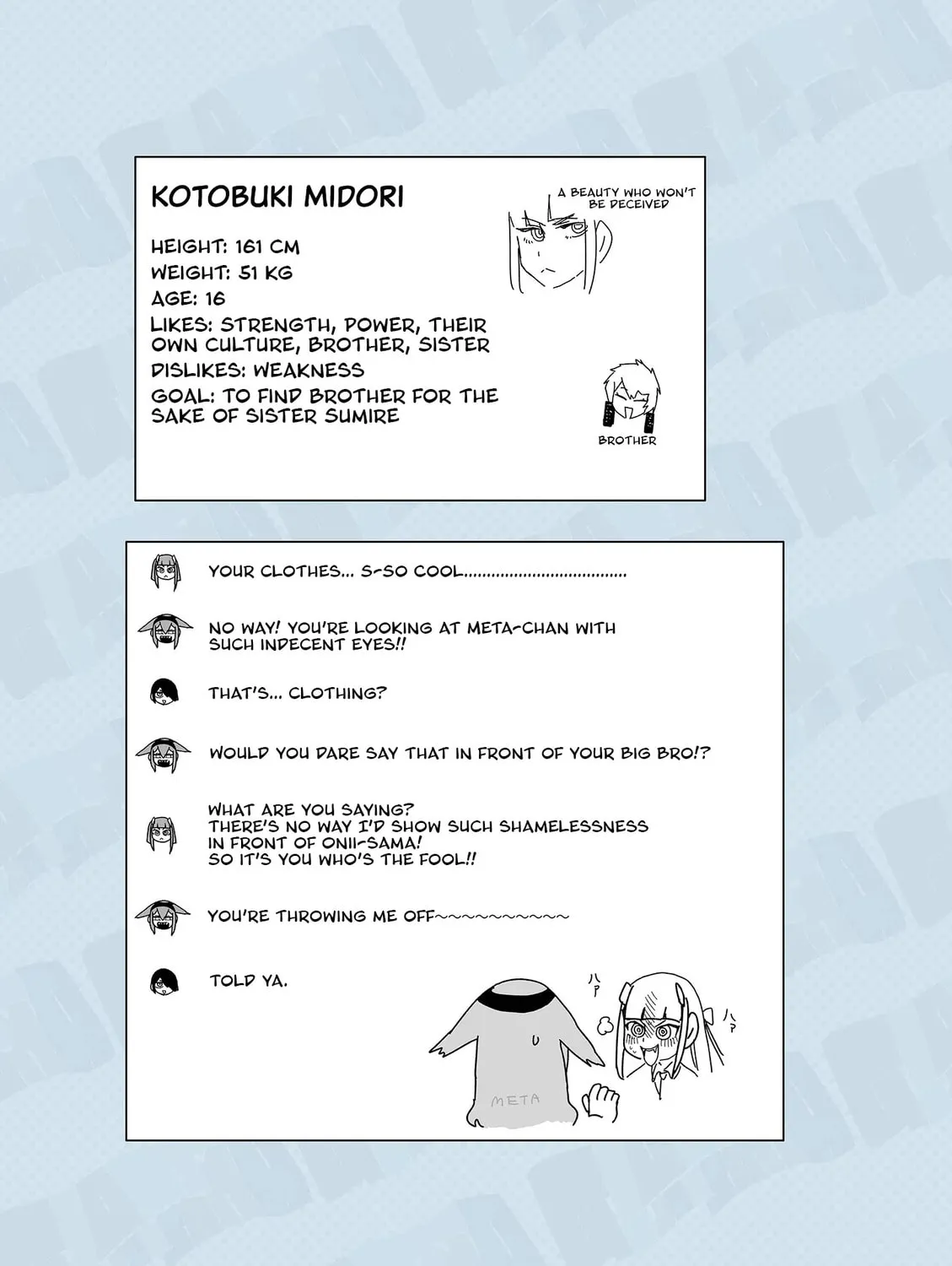 Read Giant Ojou-sama chapter 150.5 image 32 on Lezhin