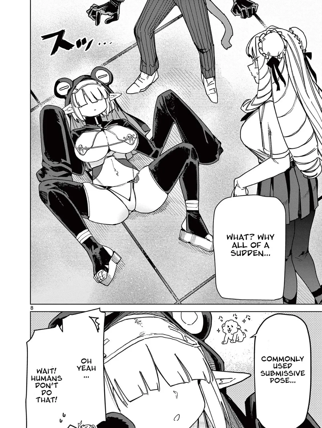 Read Giant Ojou-sama chapter 150 image 14 on Lezhin