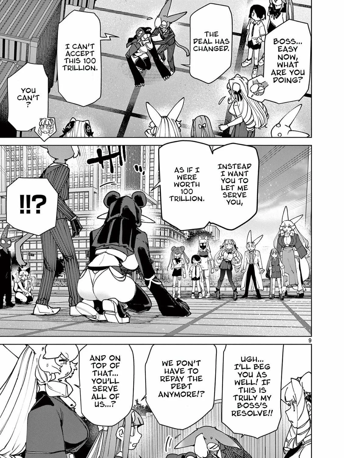 Read Giant Ojou-sama chapter 150 image 16 on Lezhin