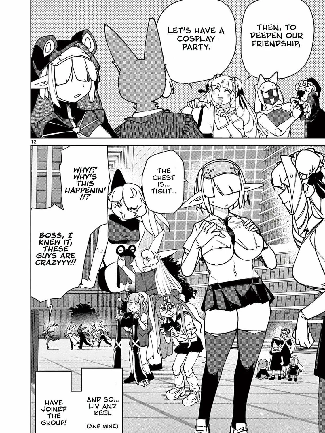 Read Giant Ojou-sama chapter 150 image 22 on Lezhin