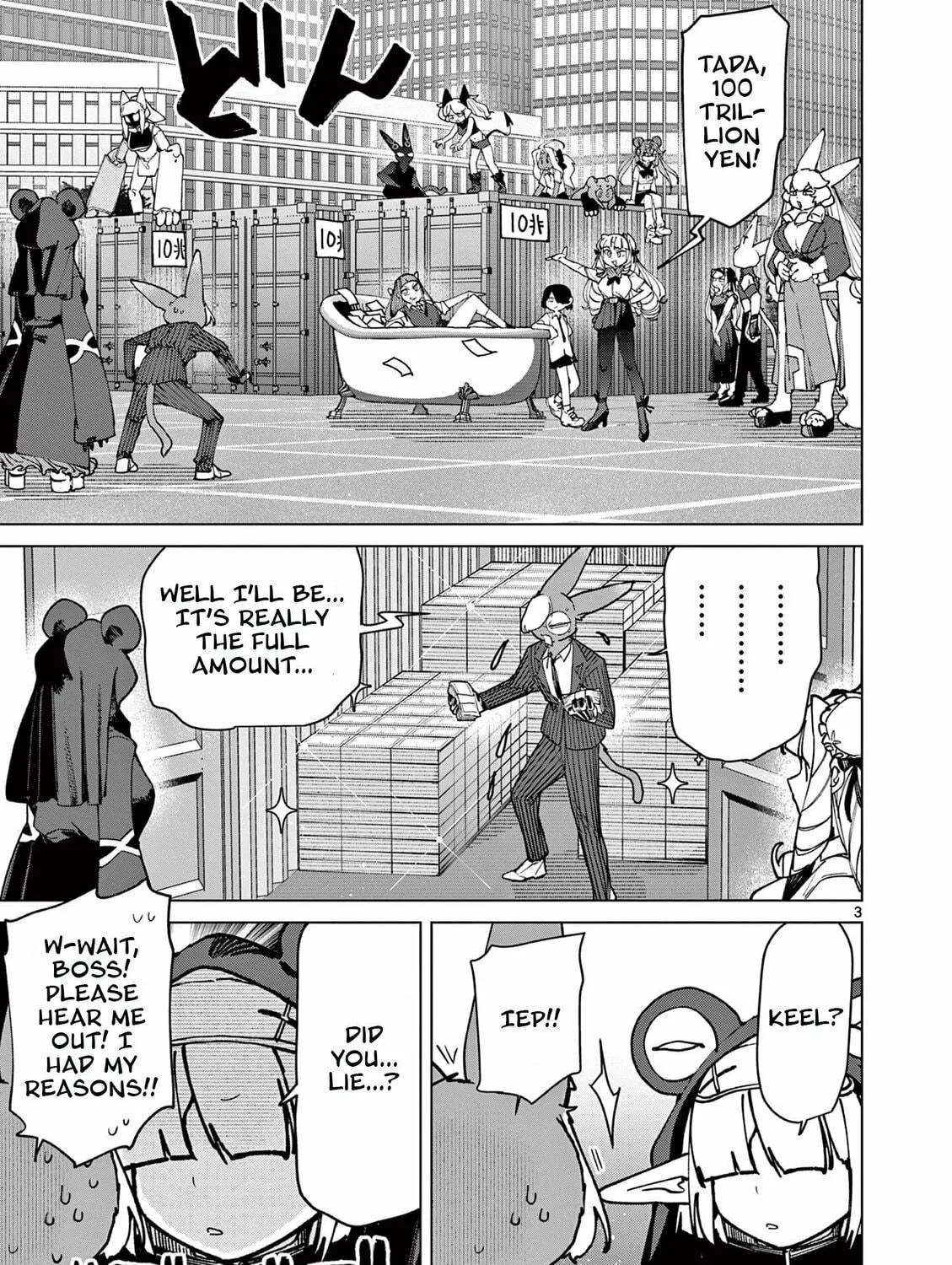 Read Giant Ojou-sama chapter 150 image 4 on Lezhin