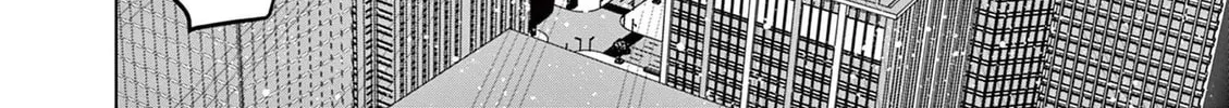 Read Giant Ojou-sama chapter 151 image 15 on Lezhin