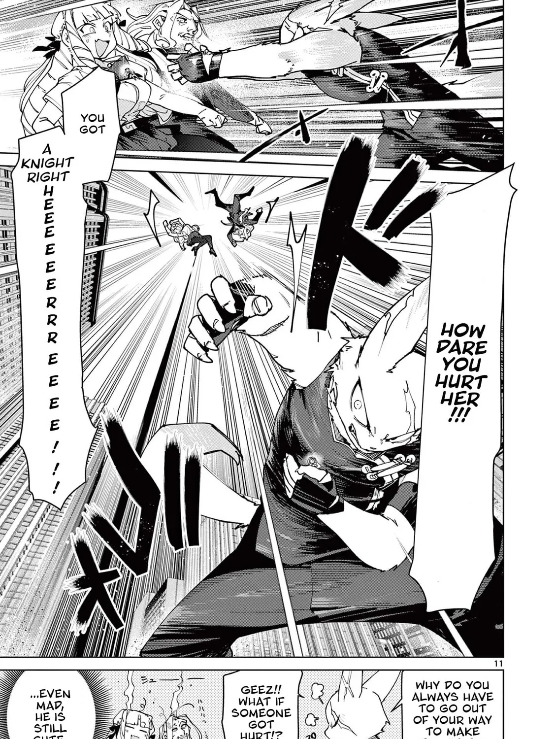 Read Giant Ojou-sama chapter 151 image 20 on Lezhin