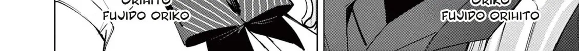 Read Giant Ojou-sama chapter 151 image 3 on Lezhin