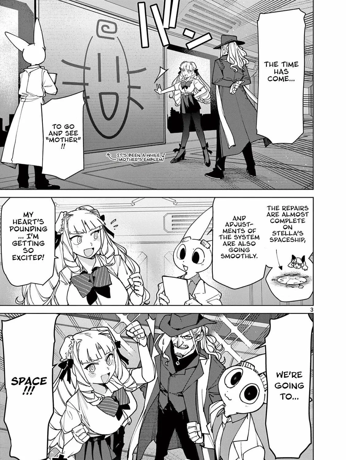 Read Giant Ojou-sama chapter 151 image 4 on Lezhin