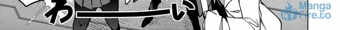 Read Giant Ojou-sama chapter 151 image 5 on Lezhin