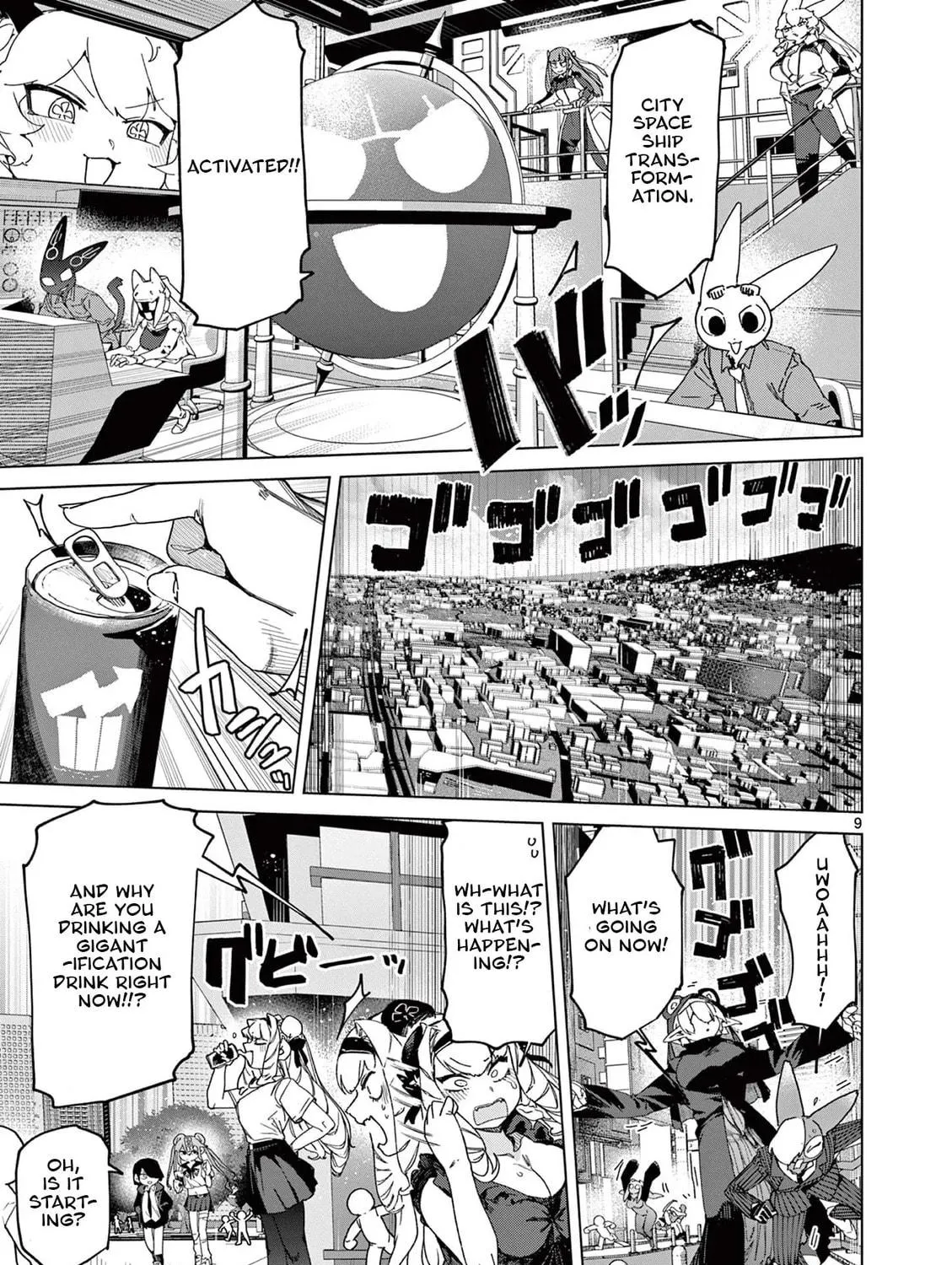 Read Giant Ojou-sama chapter 152 image 16 on Lezhin