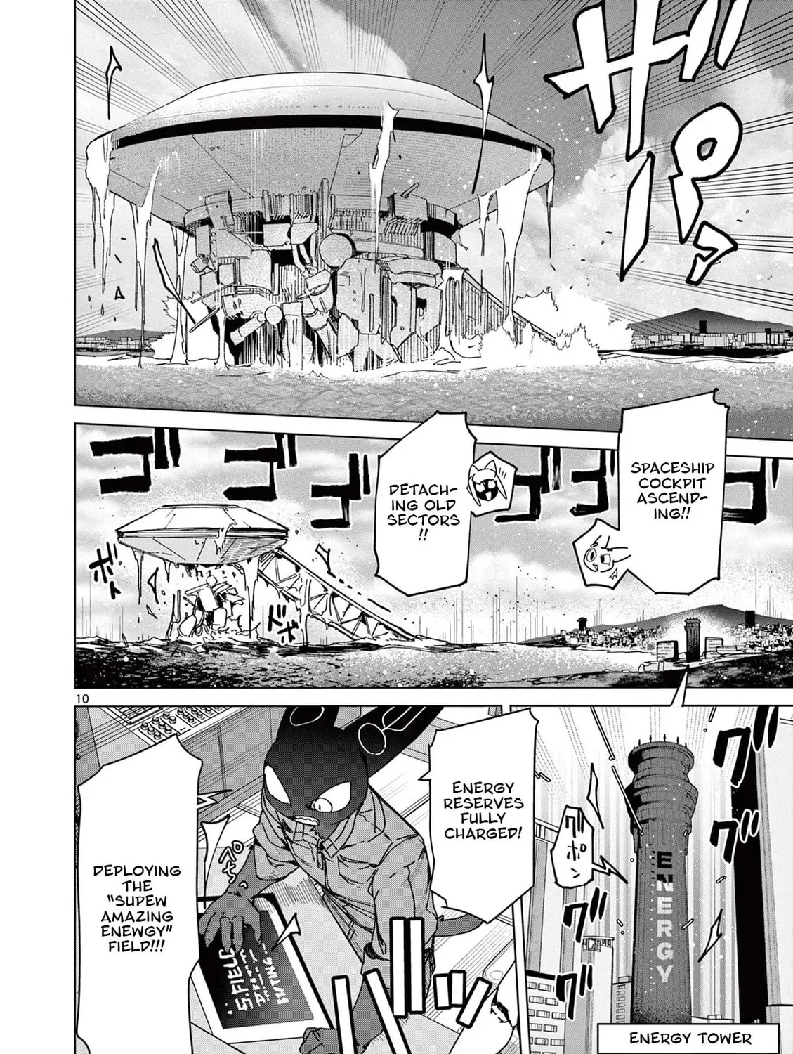 Read Giant Ojou-sama chapter 152 image 18 on Lezhin