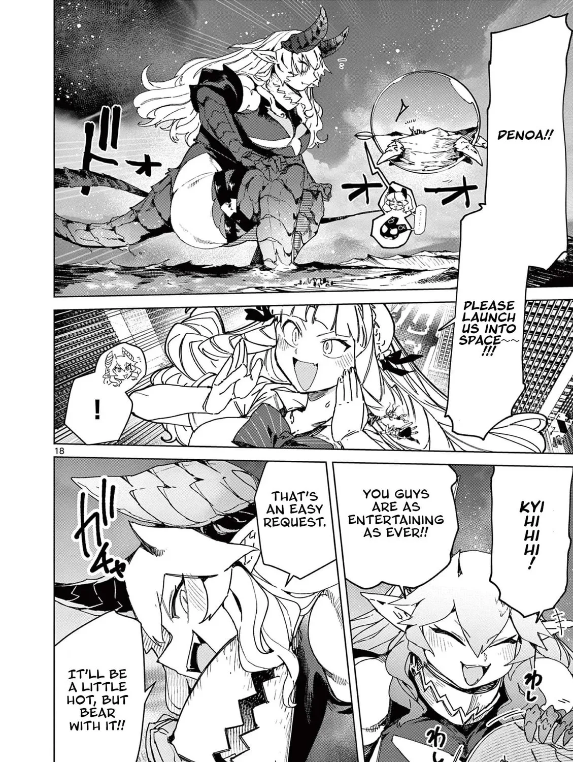 Read Giant Ojou-sama chapter 152 image 32 on Lezhin