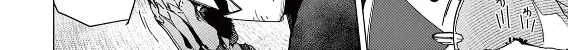 Read Giant Ojou-sama chapter 152 image 33 on Lezhin