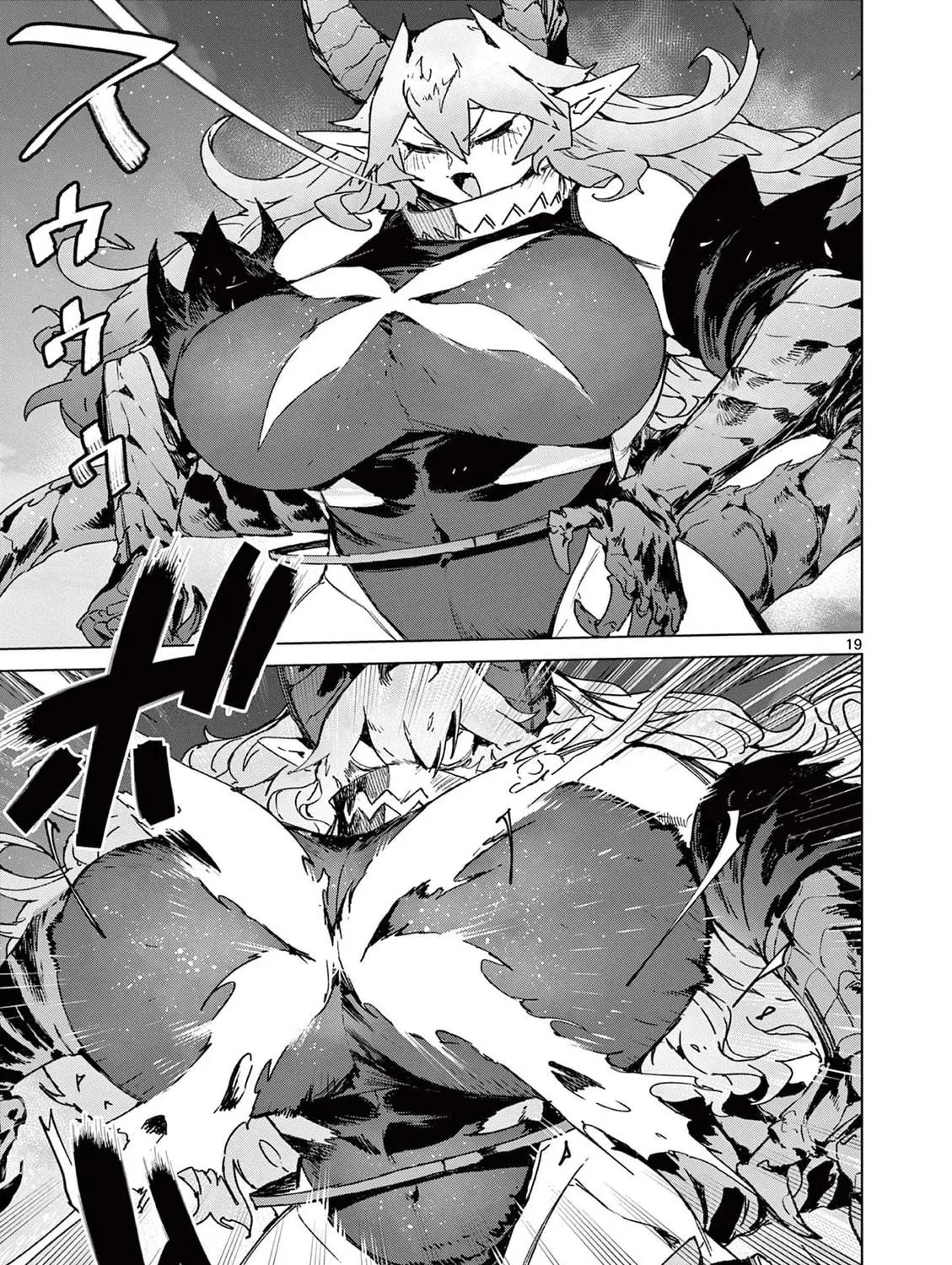 Read Giant Ojou-sama chapter 152 image 34 on Lezhin