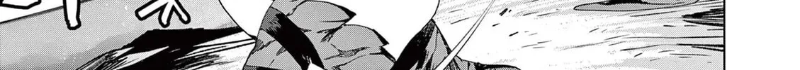 Read Giant Ojou-sama chapter 152 image 39 on Lezhin